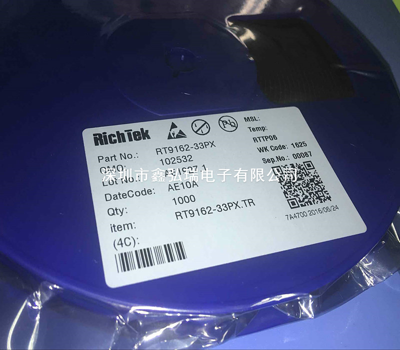 RICHTEK系列 RT9162-33PX 低压差正电压稳压器 300mA 1.3V SOT- 89封装-RT9162-33PX尽在买卖IC网